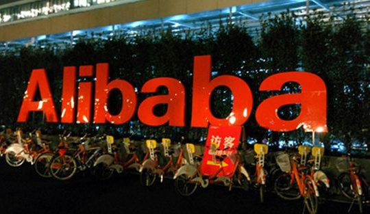 Alibaba đang tham vọng lật đổ sự thống trị của Thung lũng Silicon