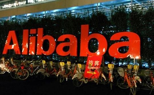 Alibaba đang tham vọng lật đổ sự thống trị của Thung lũng Silicon