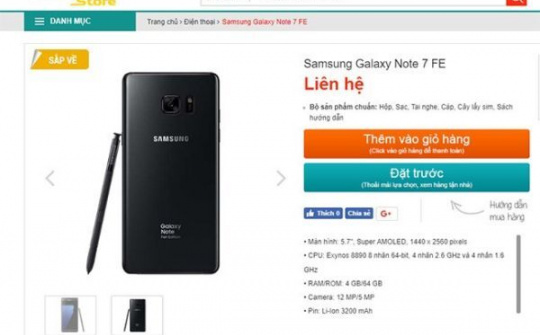 Galaxy Note FE chính hãng sẽ lên kệ tại Việt Nam vào cuối tháng 10?