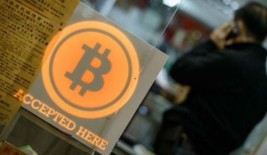 Hàng trăm website "đào trộm" Bitcoin từ máy người dùng