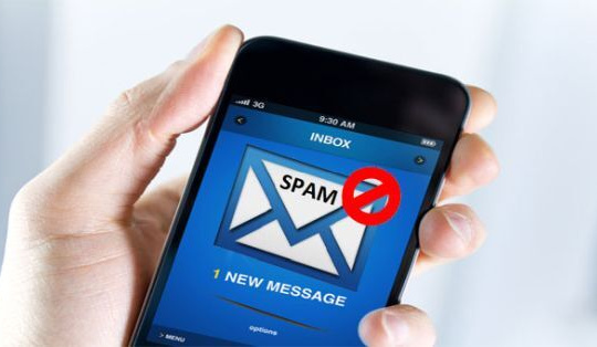 Tin nhắn rác trên mạng VinaPhone giảm mạnh