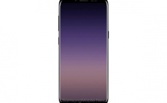 Galaxy A 2018 sẽ được trang bị màn hình vô cực (Infinity Display)