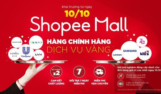 Shopee ra mắt “SHOPEE MALL” dành cho nhu cầu mua sắm trực tuyến cao cấp