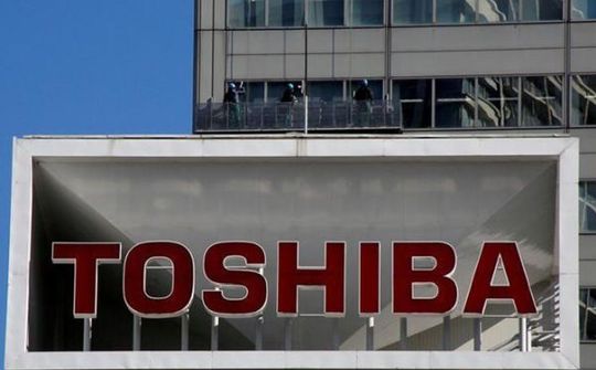 Toshiba tiếp tục xem xét bán mảng máy tính Asus