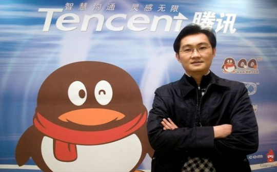 Tencent là công ty đầu tiên của châu Á có giá trị hơn 500 tỷ USD