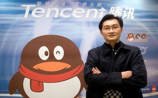 Tencent là công ty đầu tiên của châu Á có giá trị hơn 500 tỷ USD