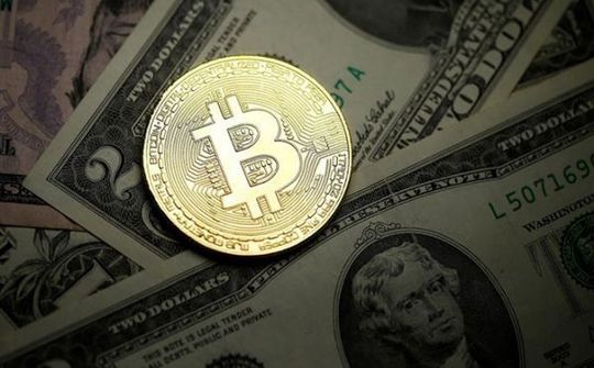 Gần 1.500 trang web có thể bị lợi dụng để đào tiền ảo trái phép