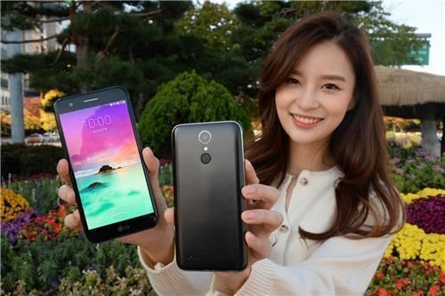 LG mở bán dòng điện thoại giá rẻ LG X401 vào tuần tới