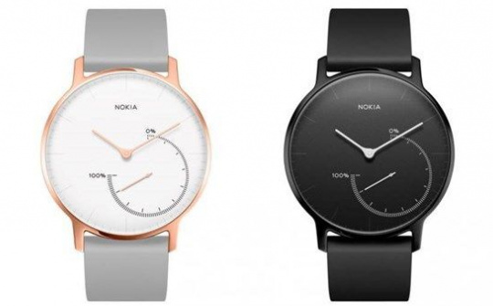 Nokia chính thức ra mắt Steel Limited Edition