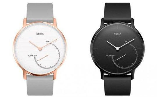 Nokia chính thức ra mắt Steel Limited Edition