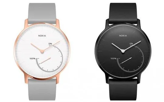 Nokia chính thức ra mắt Steel Limited Edition