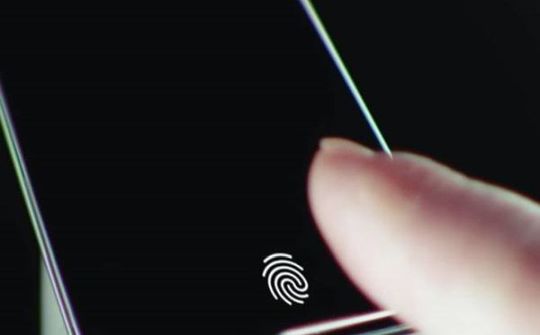 Galaxy S9 có thể được trang bị cảm biến vân tay nhúng trong màn hình?