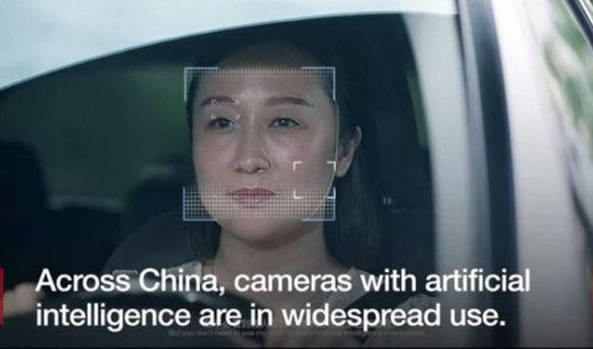 Tới năm 2020, Trung Quốc sẽ có hơn 600 triệu camera giám sát