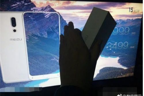 Meizu 15 Plus lộ thiết kế, giá 10 triệu đồng