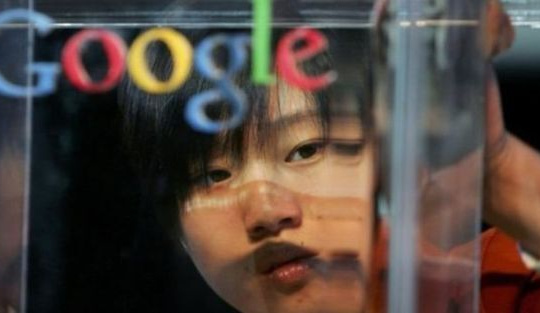 Google sắp mở trung tâm phát triển trí tuệ nhân tạo tại Trung Quốc