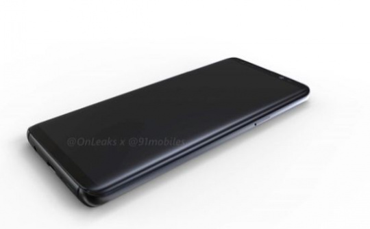 Samsung Galaxy S9 sẽ được ra mắt tại MWC 2018