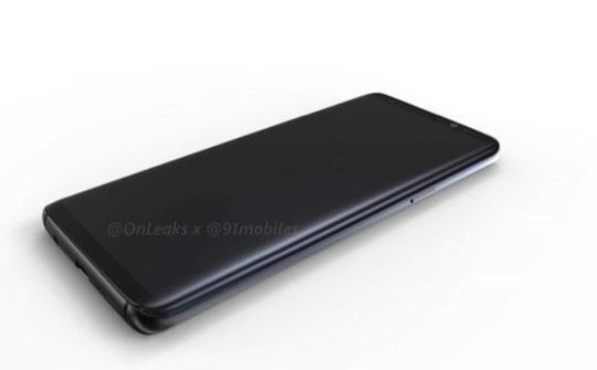 Samsung Galaxy S9 sẽ được ra mắt tại MWC 2018