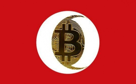 Opera có thêm tính năng chặn các trang web đào trộm Bitcoin