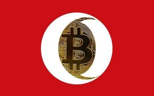 Opera có thêm tính năng chặn các trang web đào trộm Bitcoin
