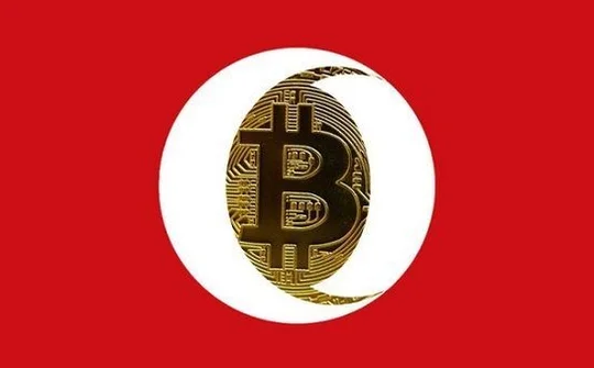 Opera có thêm tính năng chặn các trang web đào trộm Bitcoin