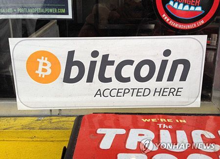 Hàn Quốc là nơi đang có "cơn sốt tiền ảo" lớn nhất trên thế giới