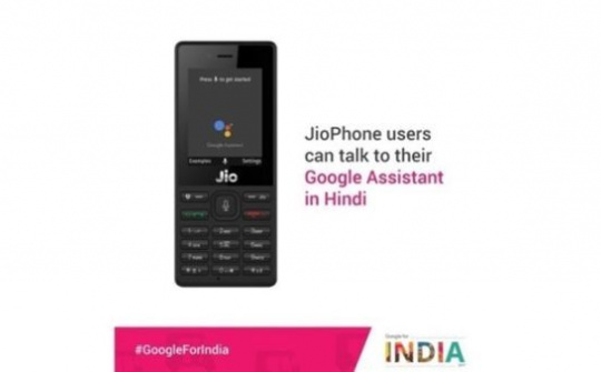 Google Assistant có thể sẽ sớm có mặt trên cả feature phone