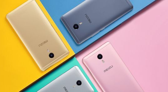 Meizu M3 Max giảm giá bán 1 triệu đồng tại thị trường Việt Nam