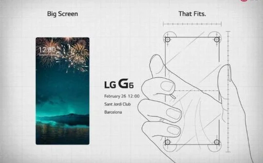 LG G6 sẽ chính được bán ra trong tháng 3, giá khoảng 15,9 triệu đồng