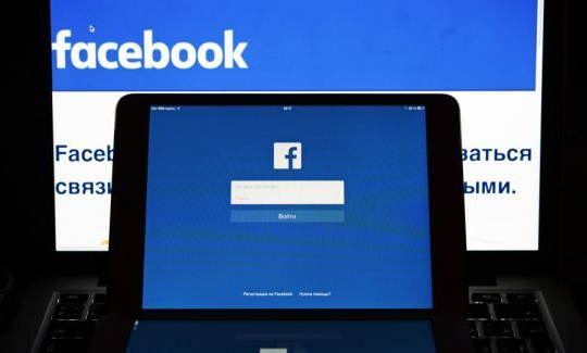 Xin visa vào Mỹ sẽ phải cung cấp mật khẩu truy cập mạng xã hội?