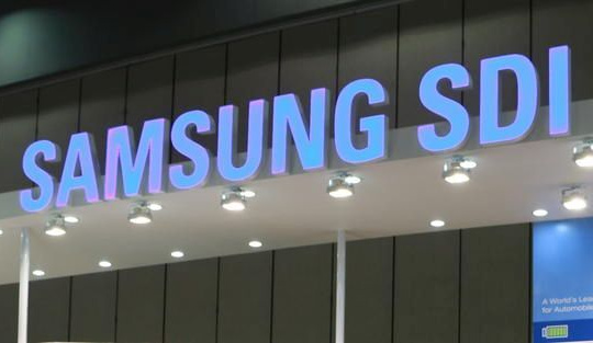 Cháy tại nhà máy của Samsung SDI tại Thiên Tân (Trung Quốc)