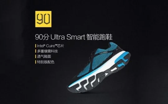 Xiaomi giới thiệu một đôi giày thông minh hoạt động dựa trên chip của Intel