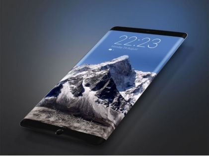 Samsung chỉ bán được 40-45 triệu Galaxy S8 trong năm 2017