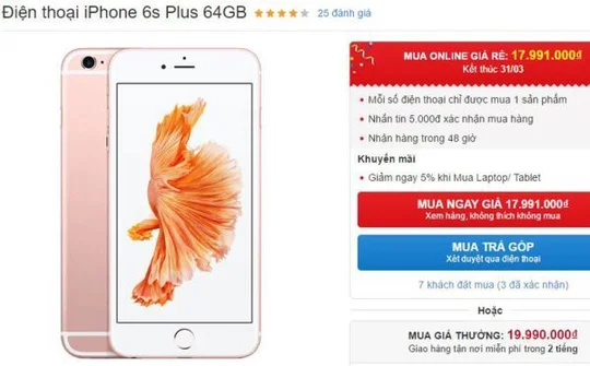 iPhone 6s Plus 64GB giảm giá 2 triệu đồng, xuống còn 17,991 triệu đồng