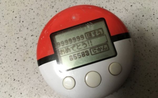 Game thủ người Nhật Bản đã phá đảo trò chơi cổ điển, Pokewalker