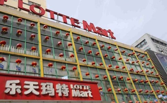 Tập đoàn Lotte mất đối tác tại Trung Quốc