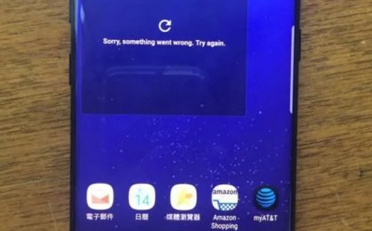 Samsung sẽ sản xuất trước hơn 10 triệu chiếc smartphone Galaxy S8
