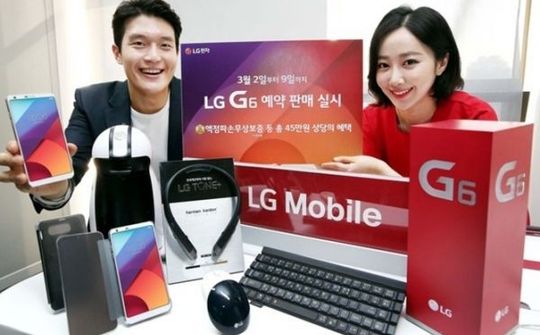 Đã có khoảng 40.000 chiếc smartphone LG G6 đã được đặt hàng