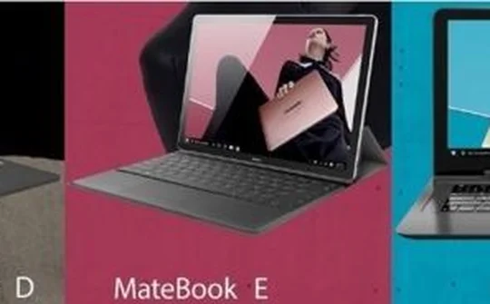 Rò rỉ thông tin về 3 dòng sản phẩm máy tính lai 2 trong 1 của Huawei