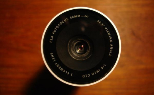 Các máy quay có kết nối Internet là mục tiêu của mạng botnet Hajime