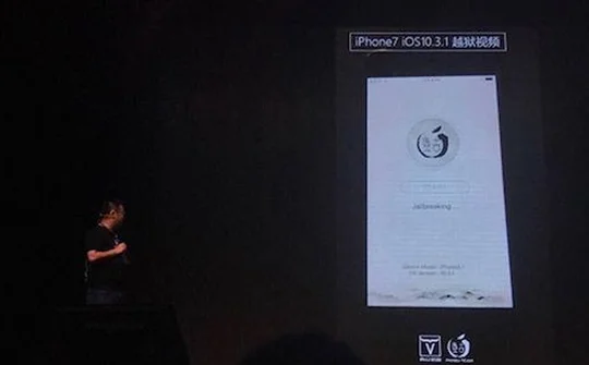 Nhóm hacker Trung Quốc đã jailbreak (bẻ khóa) thành công iOS 10.3.1