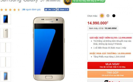 Galaxy S7 được giảm giá bán 2 triệu đồng tại thị trường Việt Nam