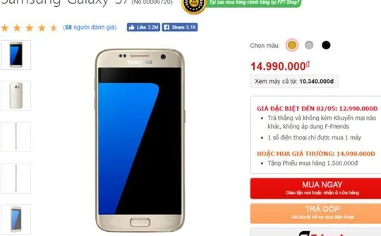 Galaxy S7 được giảm giá bán 2 triệu đồng tại thị trường Việt Nam