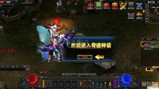 Vi phạm bản quyền game online, Thạch Tinh bị phạt gần 1500 tỷ đồng