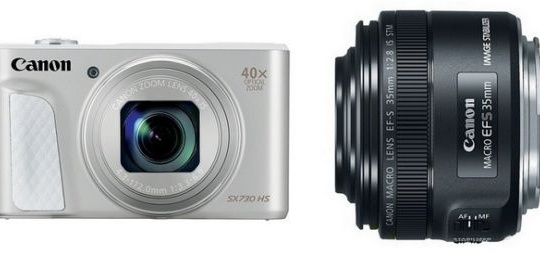 PowerShot SX730 HS sẽ lên kệ vào tháng 6/2017 với giá khoảng 9 triệu đồng