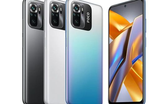 Xiaomi ra mắt smartphone Poco M5s, giá khoảng 5,39 triệu đồng