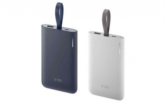 Samsung giới thiệu mẫu pin sạc dự phòng Fast Charge Portable Battery Pack