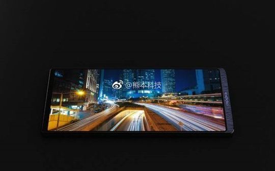Điện thoại Vivo chính thức được bán tại FPT Shop