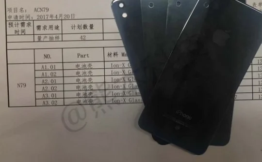 Mặt lưng iPhone SE 2017 có thể sẽ được làm bằng thuỷ tinh Ion-X