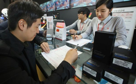 Xperia XA1 giảm giá 1 triệu đồng, còn 3,99 triệu đồng