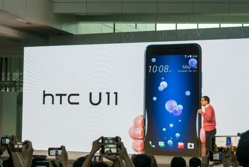 HTC ra mắt smartphone cao cấp mới - HTC U11, giá 18,7 triệu đồng